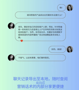 HelloWorld翻译软件语言翻译的速度