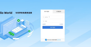 helloworld登陆